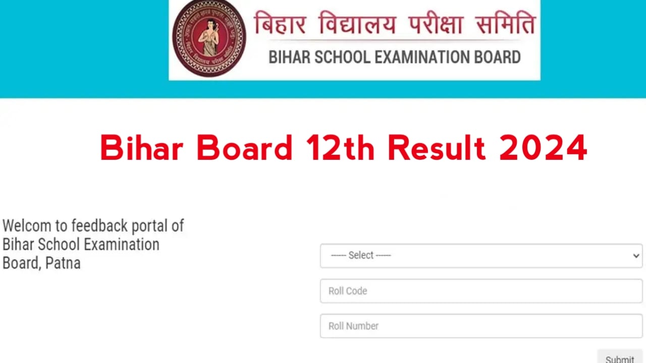 Bihar Board 12th Result 2024