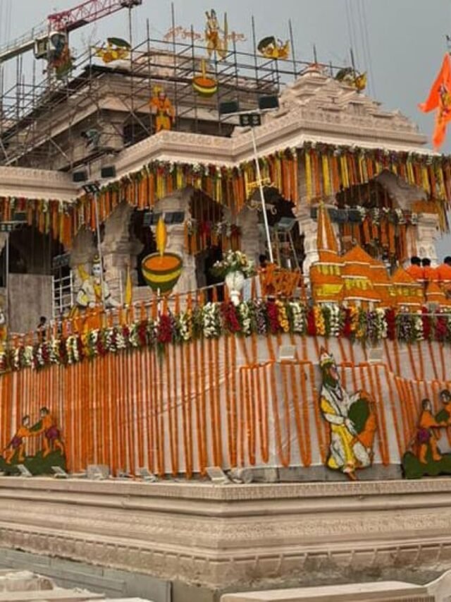 ayodhya ram mandir current status