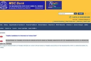 MSC Bank Recruitment 2024 Notification