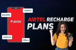 Airtel New Recharge Plans: Airtel के इन शानदार रिचार्ज प्लान्स से पाएं बंपर फायदा, जानिए कैसे मिलेगा 2GB डेटा