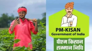 PM Kisan Yojana: 18वीं किस्त को लेकर सामने आई बड़ी खबर, इसी महीने आयंगे खाते में पैसे