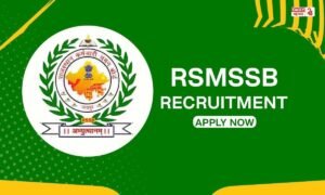 RSMSSB Recruitment: 10वीं पास उम्मीदवारों के लिए सुनहरा मौका, जल्दी करें आवेदन