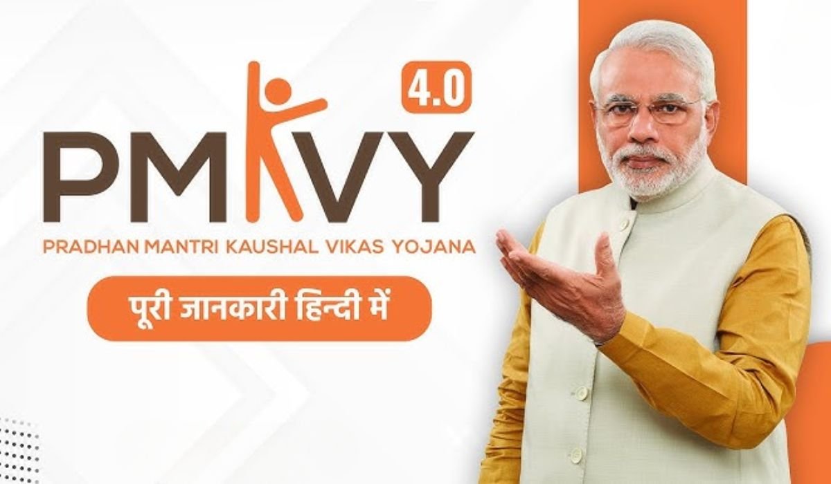 PM Kaushal Vikas Yojana