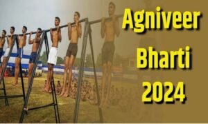 Agniveer Recruitment: देशभक्ति की राह पर 8556 युवा पद पर भर्ती, छत्तीसगढ़ में अग्निवीर रैली का आयोजन